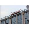 Hot dip galvanized steel ZLP800 temporary suspended working platform for building cleaning