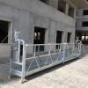 Cost-effective modular suspended access cradle ZLP630 #1 small image