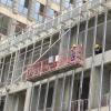 Modular suspended scaffolding system ZLP630 for building painting