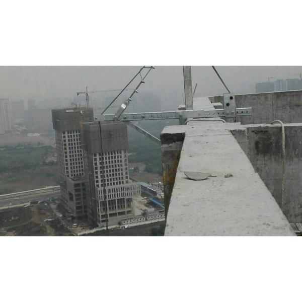 China distributor construction gondola scaffolding suspended platform ZLP800 for sale #3 image