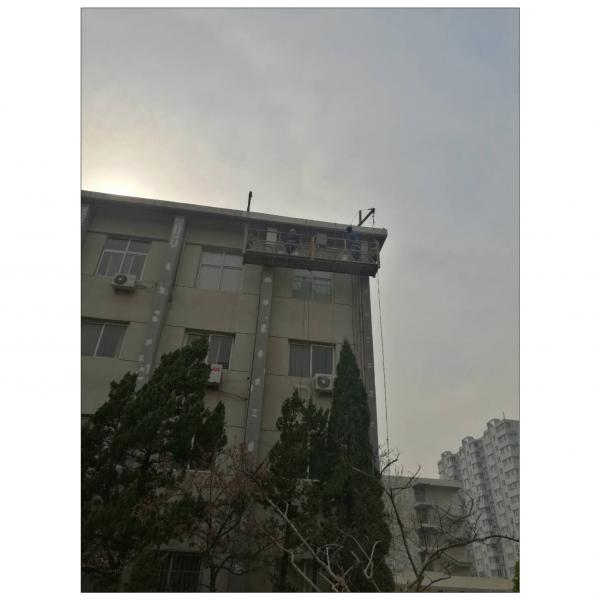 Construction building facade cleaning ZLP hoist gondola in China #1 image