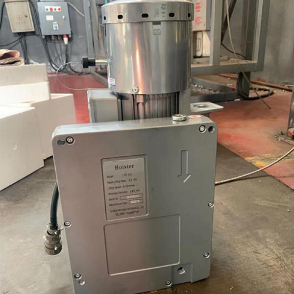 China supplier temporary suspended platform hoist motors 630kg #1 image